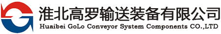 威特機(jī)械